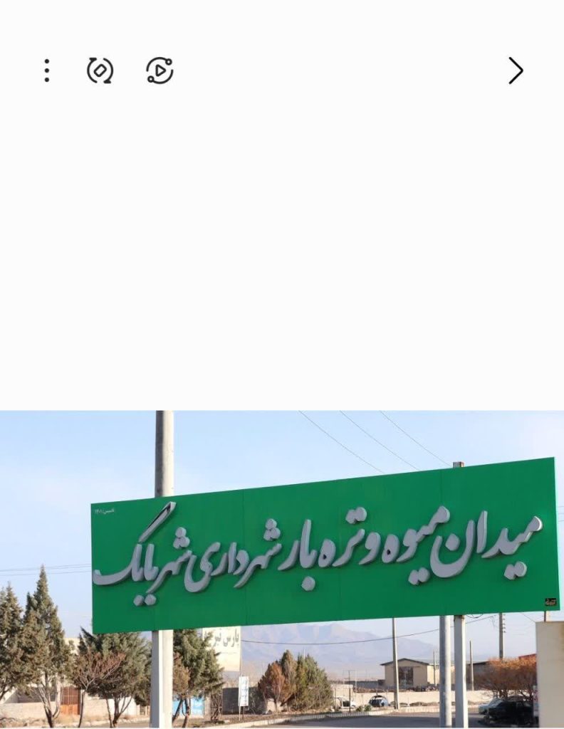 IMG_20260318_104649_611